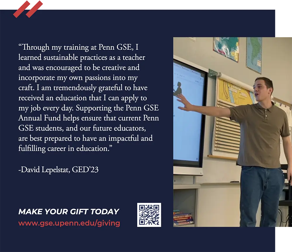 Penn GSE Annual Fund Advertisement